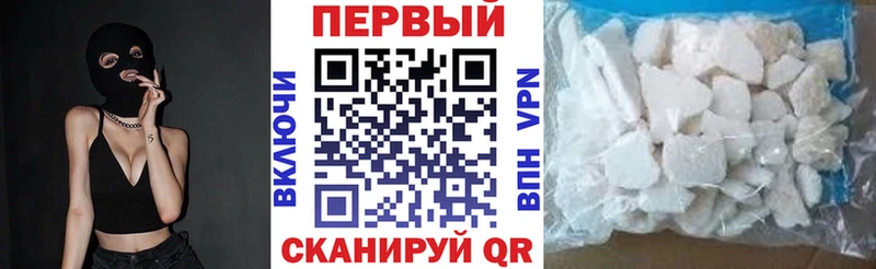 наркота Тейково mega ССЫЛКА Amphetamine 98%