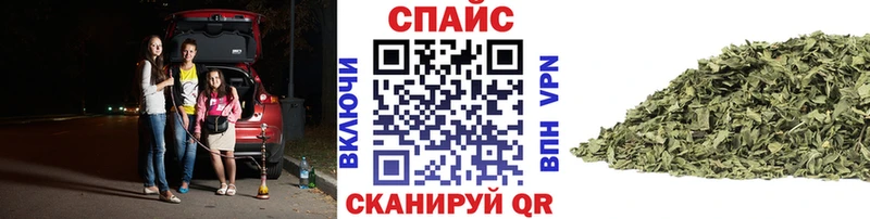 Бутират Butirat  кракен рабочий сайт  Тейково  сколько стоит 