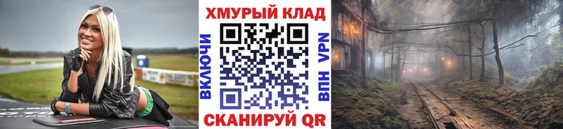 Героин афганец  Тейково 