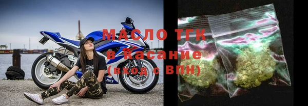 меф Арсеньев