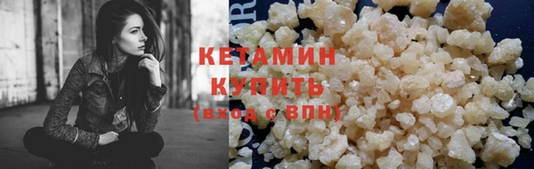 Альфа ПВП Навашино