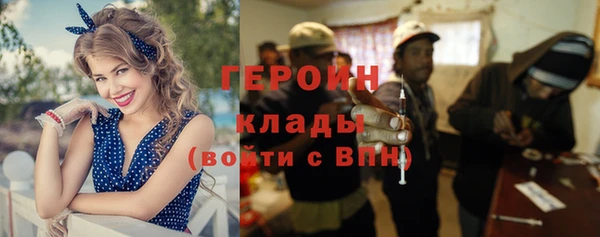меф Арсеньев