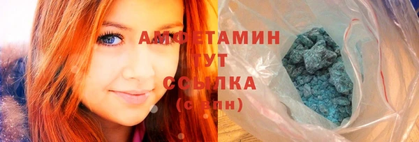 spice Аркадак