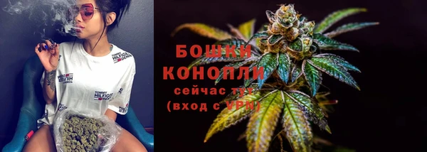 кокаин премиум Наволоки