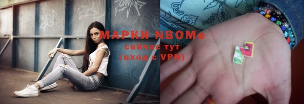 меф Арсеньев