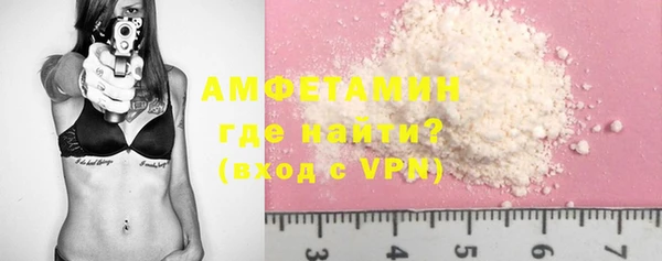 меф Арсеньев