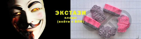 бошки Надым