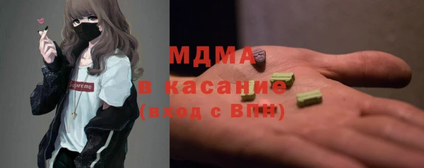 бошки Надым