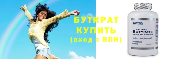 меф Арсеньев