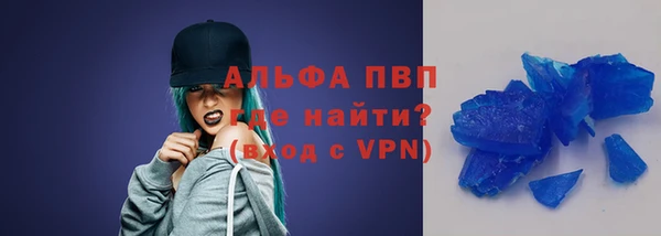 бошки Надым