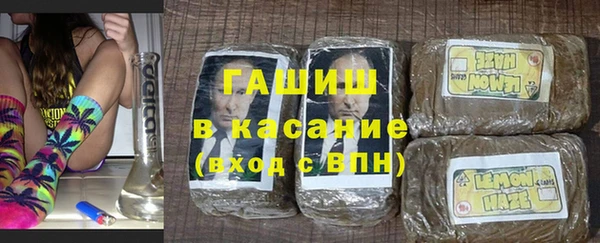 кокаин премиум Наволоки