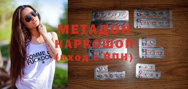Альфа ПВП Навашино