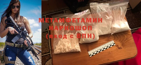 меф Арсеньев
