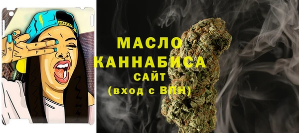 кокаин премиум Наволоки