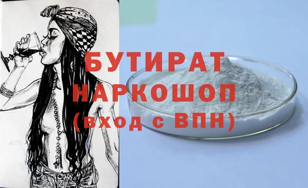меф Арсеньев