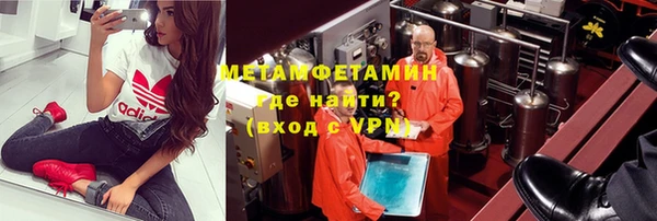 меф Арсеньев