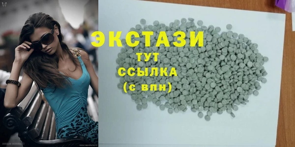 кокаин премиум Наволоки