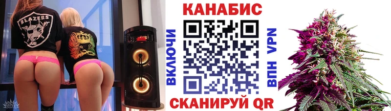 наркошоп  Тейково  Конопля SATIVA & INDICA 